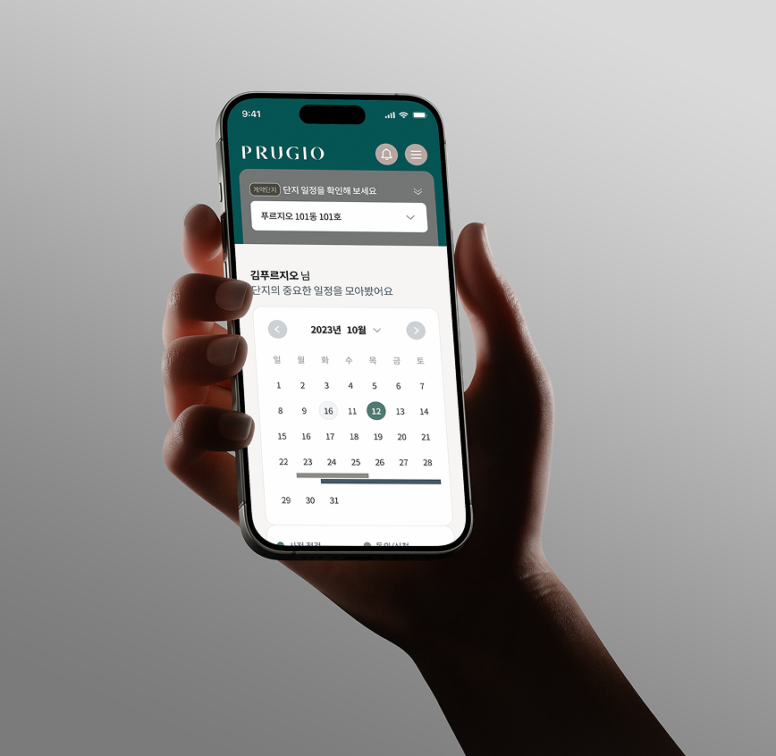 프로젝트 상세 이미지