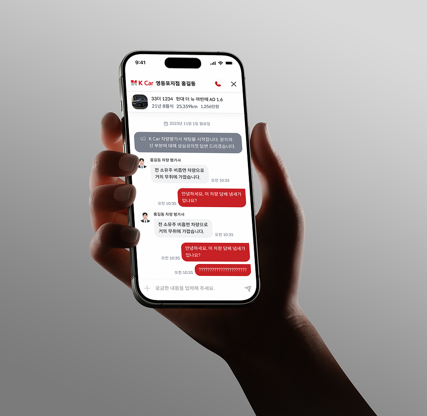 프로젝트 상세 이미지