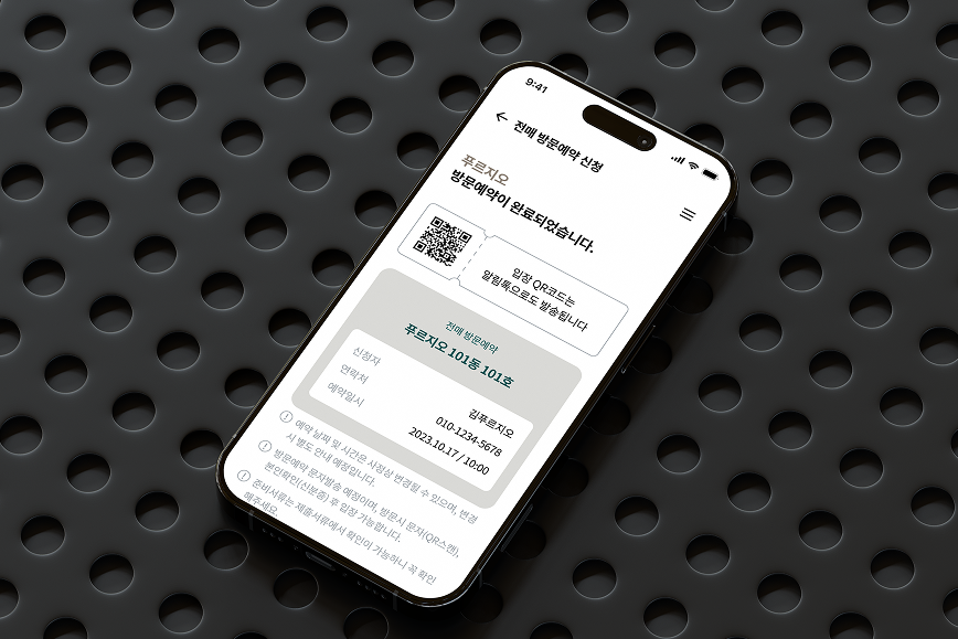 프로젝트 상세 이미지