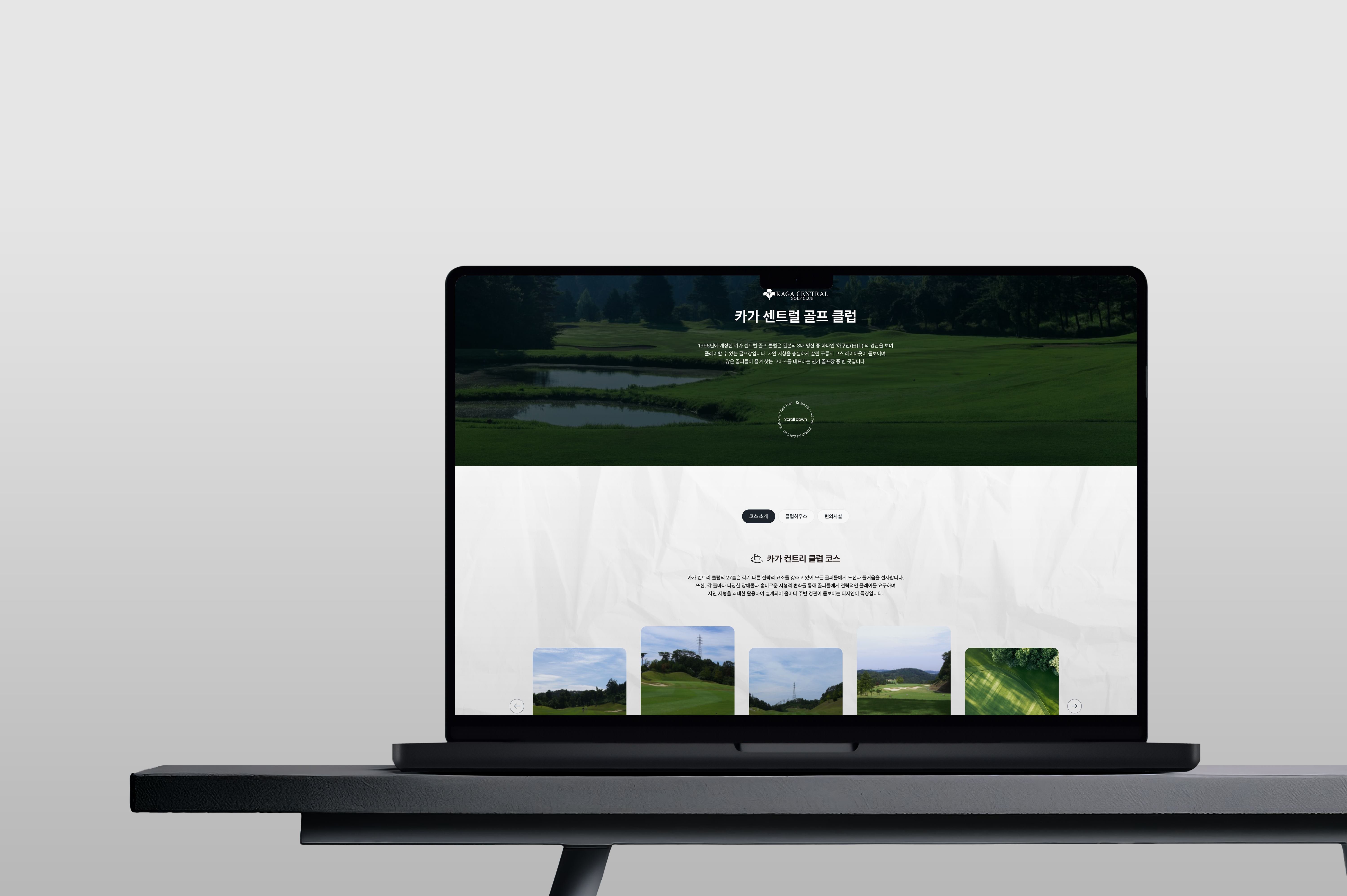 프로젝트 상세 이미지