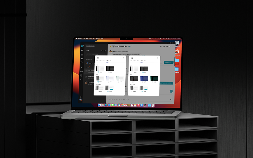 프로젝트 상세 이미지