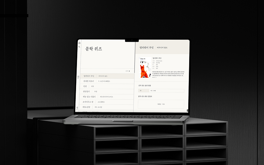 프로젝트 상세 이미지