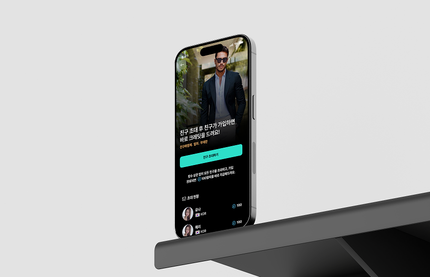 프로젝트 상세 이미지