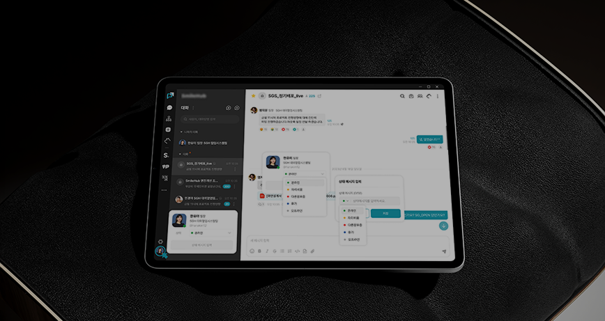 프로젝트 상세 이미지