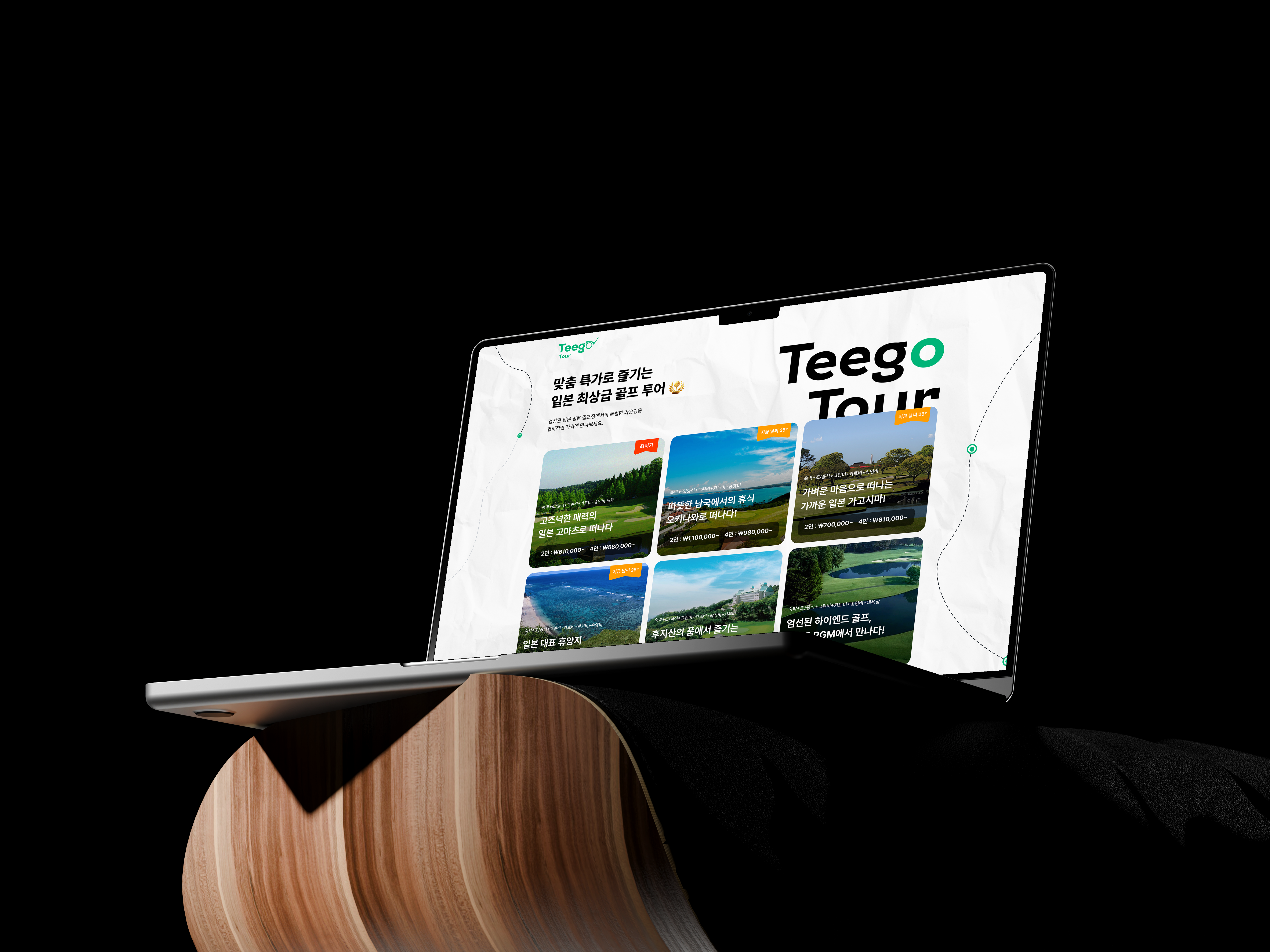 프로젝트 상세 이미지