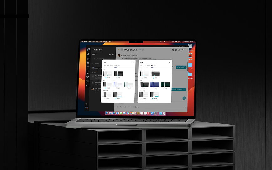 프로젝트 상세 이미지